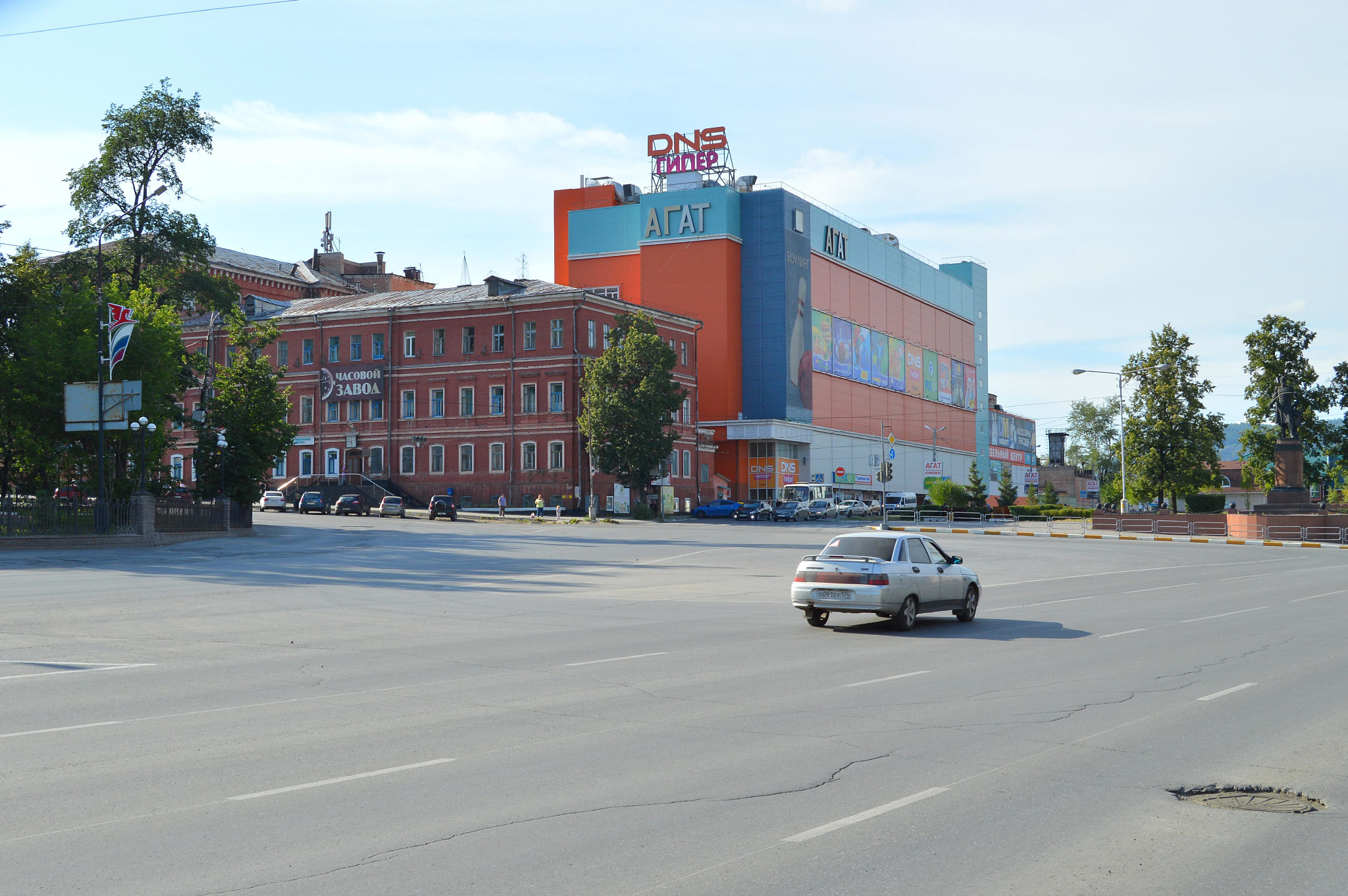 Златоуст (Zlatoust)